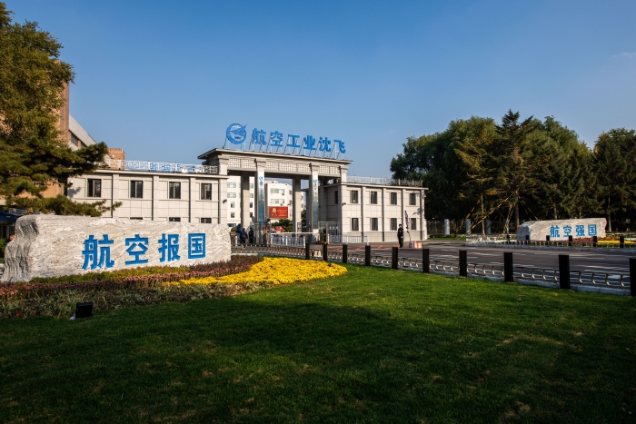 厂区景色（陈阳）