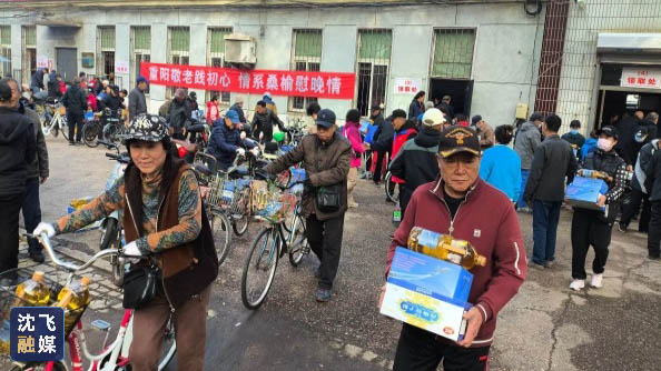 图片8