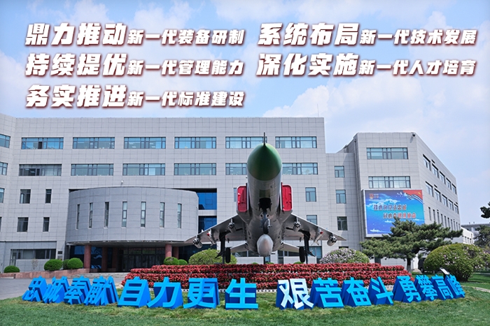 五个迭代 最新