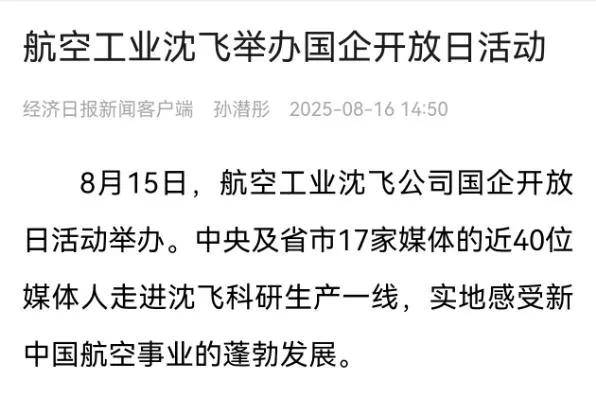 1.6.webp