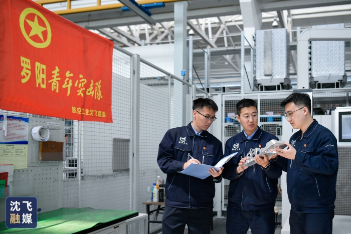 微信图片_20231114101337-11